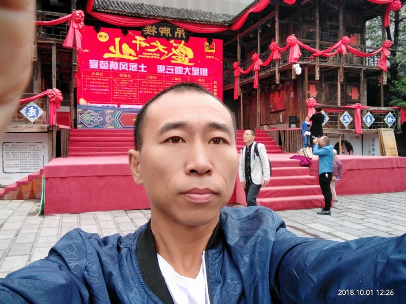 快乐每一天的第一张照片--湖北中老年相亲网