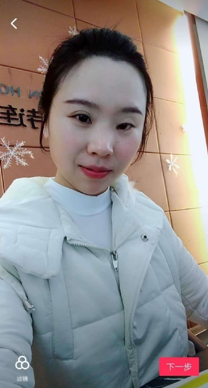 彩虹的第一张照片--湖北中老年相亲网