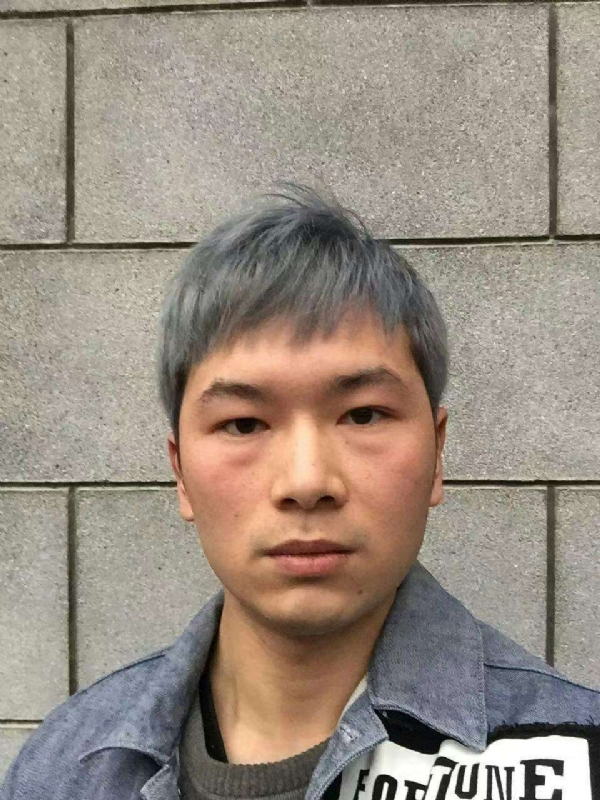 淼小淼的第一张照片--湖北中老年相亲网