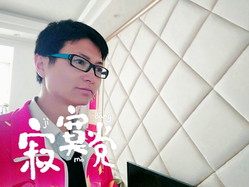 余生我陪你走的第二张照片--湖北中老年相亲网