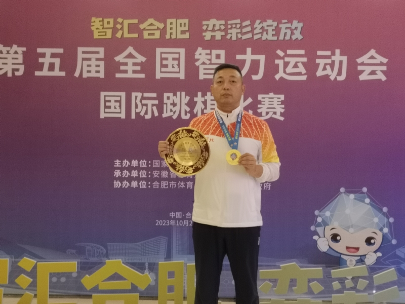 强哥的第二张照片--湖北中老年相亲网